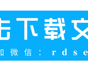 服务器配置php环境一键搭建宝塔Linux面板