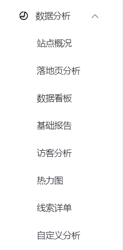 企业微信截图_20221118191322.png