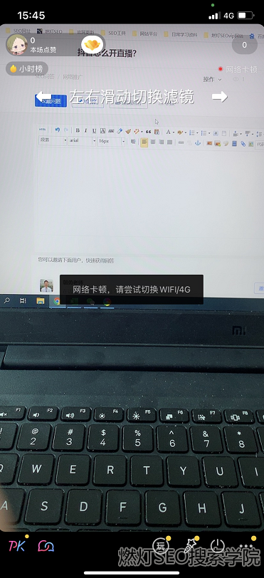 抖音玩法介绍.png